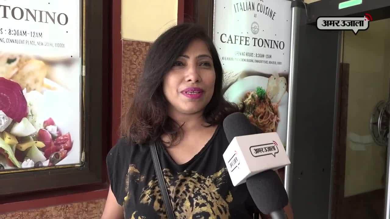 जब हैरी मेट सेजल