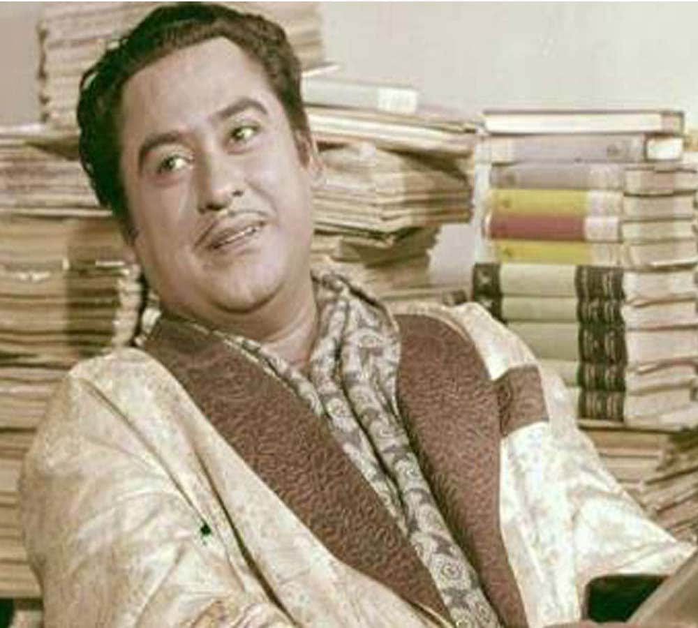 KISHORE KUMAR SUPERHIT FILMS WON FILMFARE AWARD