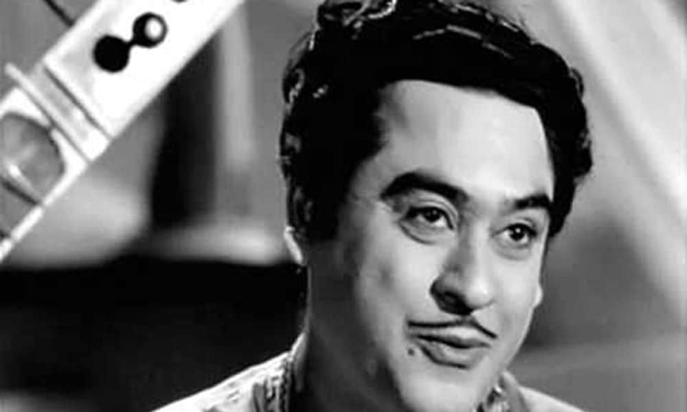 Kishore Kumar Birthday Special know Unknown Fact about him