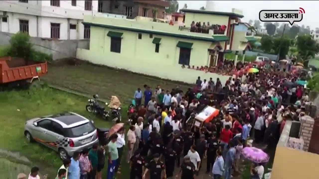 शहीद