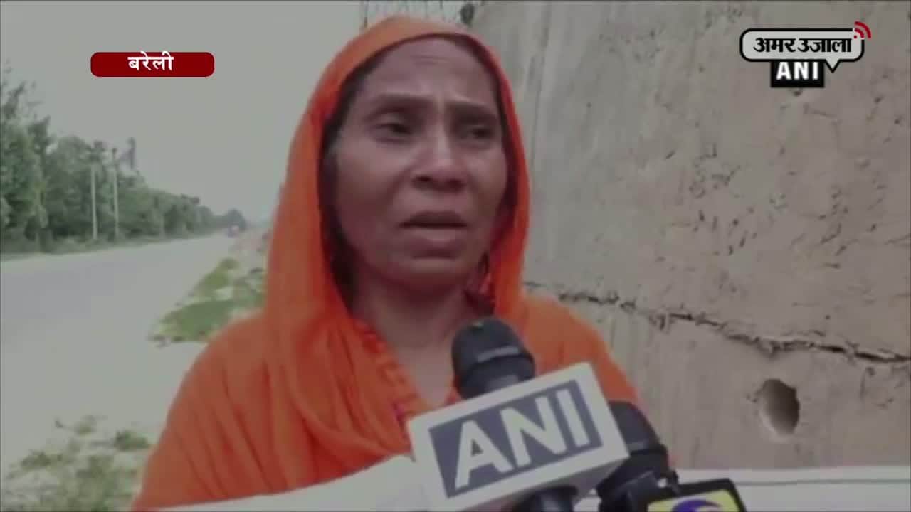 पदयात्रा