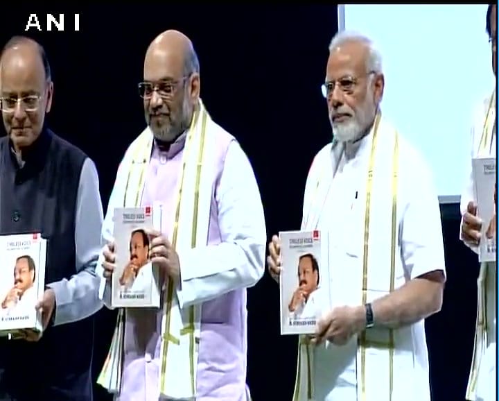 PM Modi released the book Venkaiah Naidu book titled 'Tireless Voice Relentless Journey' 
