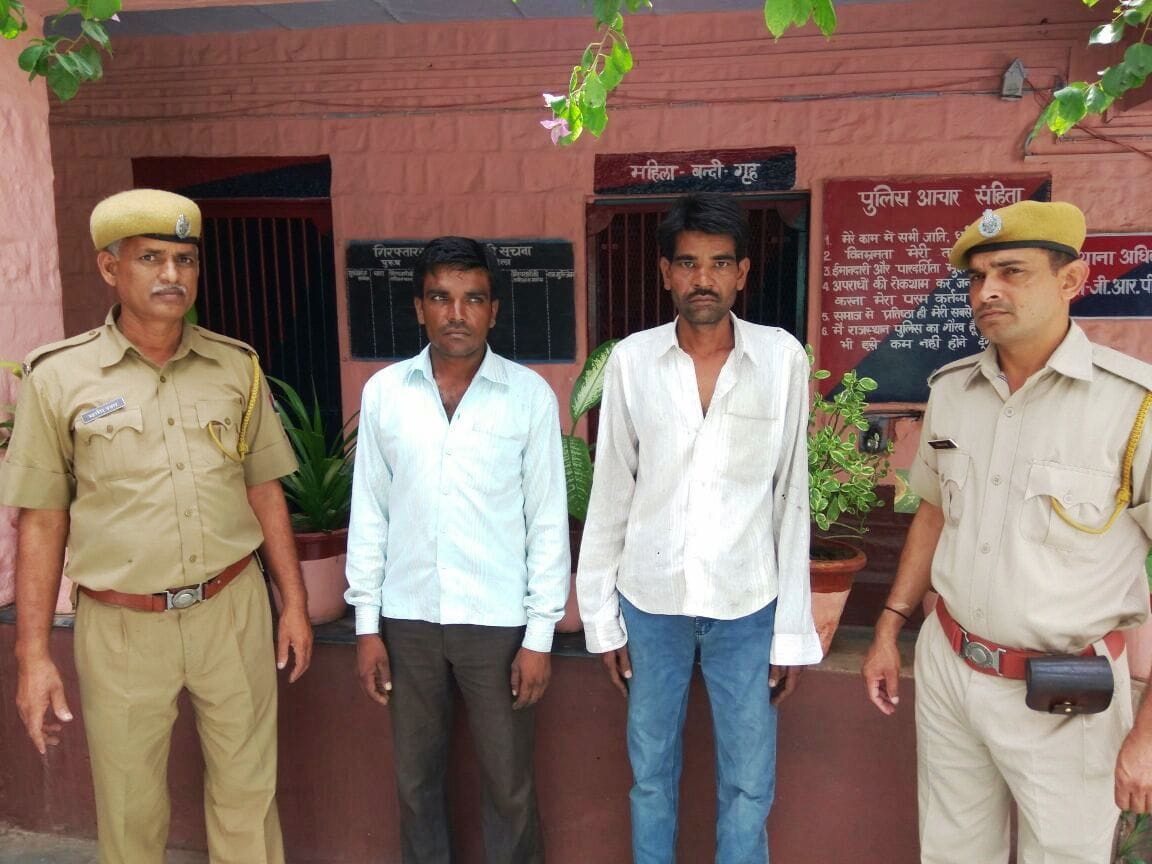 two smugglers arrested in kota