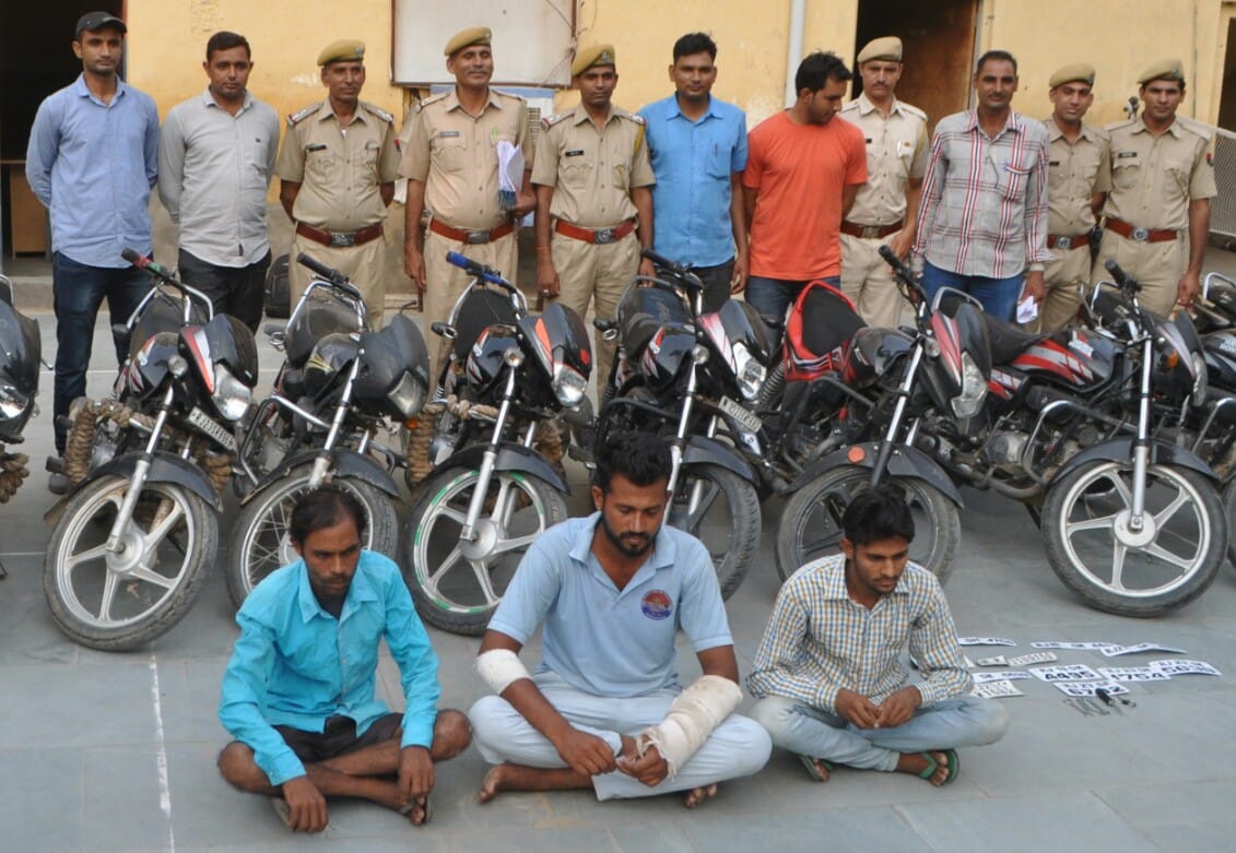 bike chor arrested in sikar