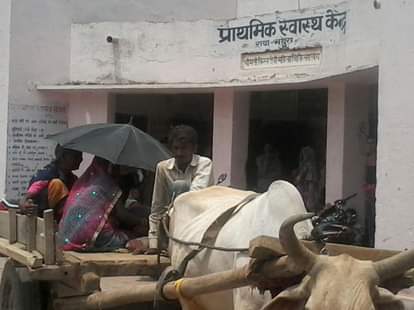 new borne baby in mathura named dabang