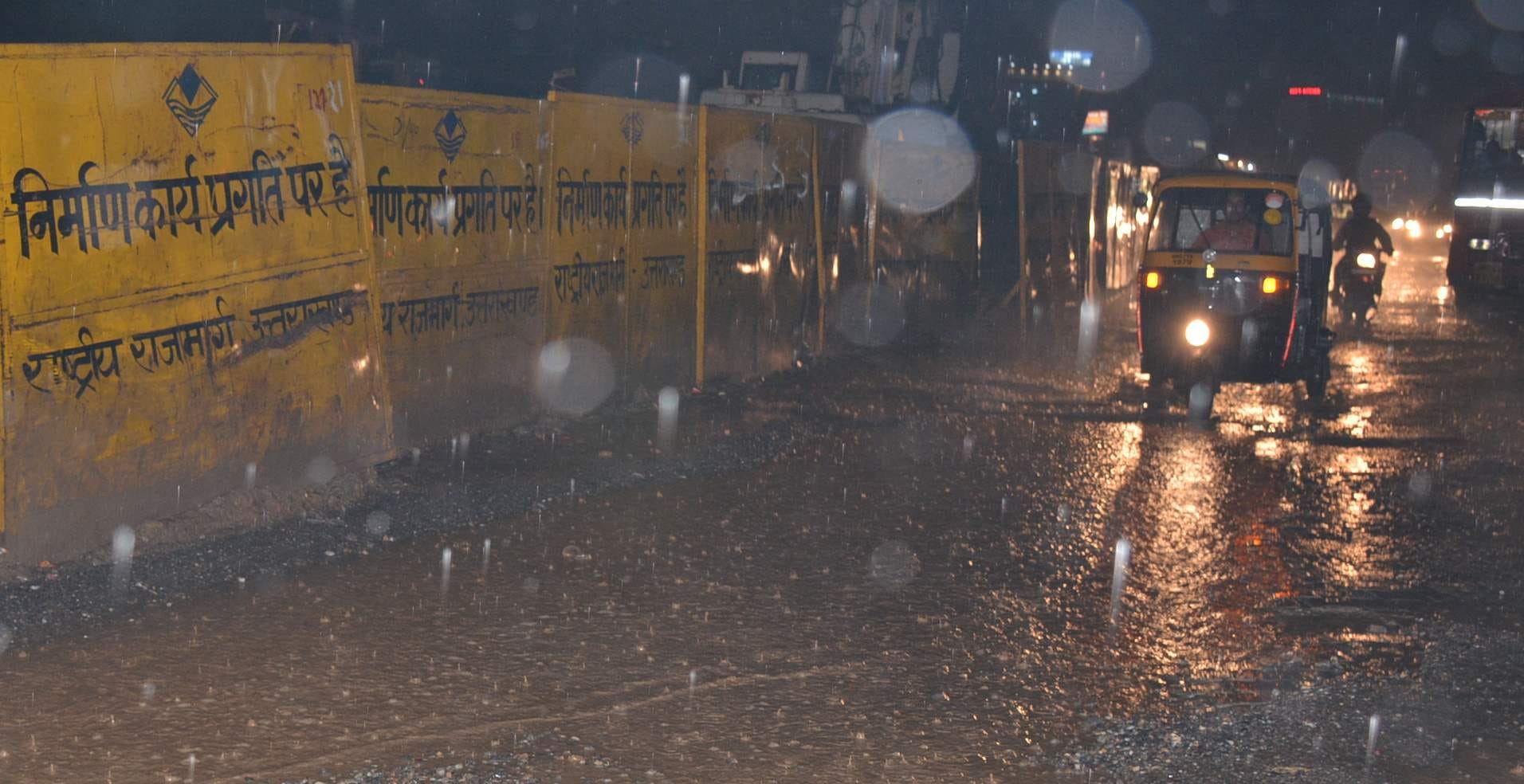 water logging after heavy rain in dehradun