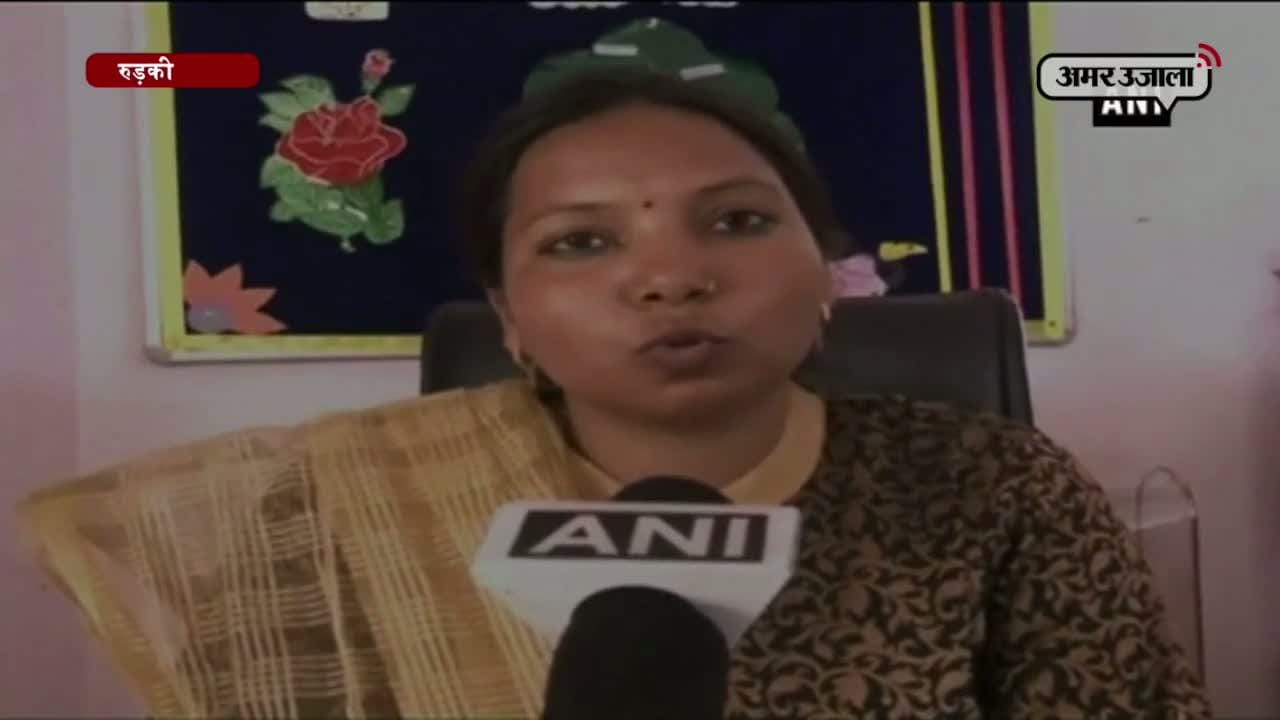 रुड़की