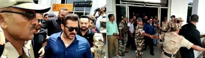 Bail to Salman