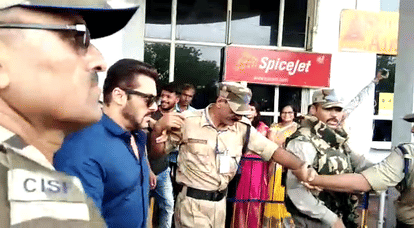 Bail to Salman