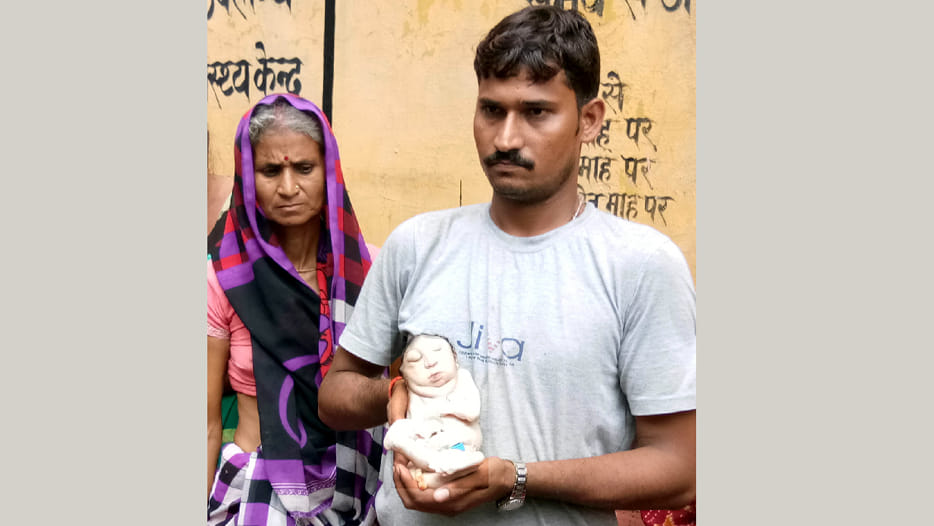 Woman born underdeveloped newborn in hamirpur