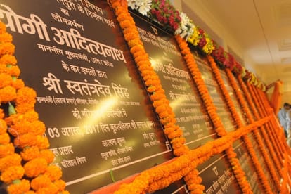  free wi fi on seventy five bus stations in Uttar Pradesh.