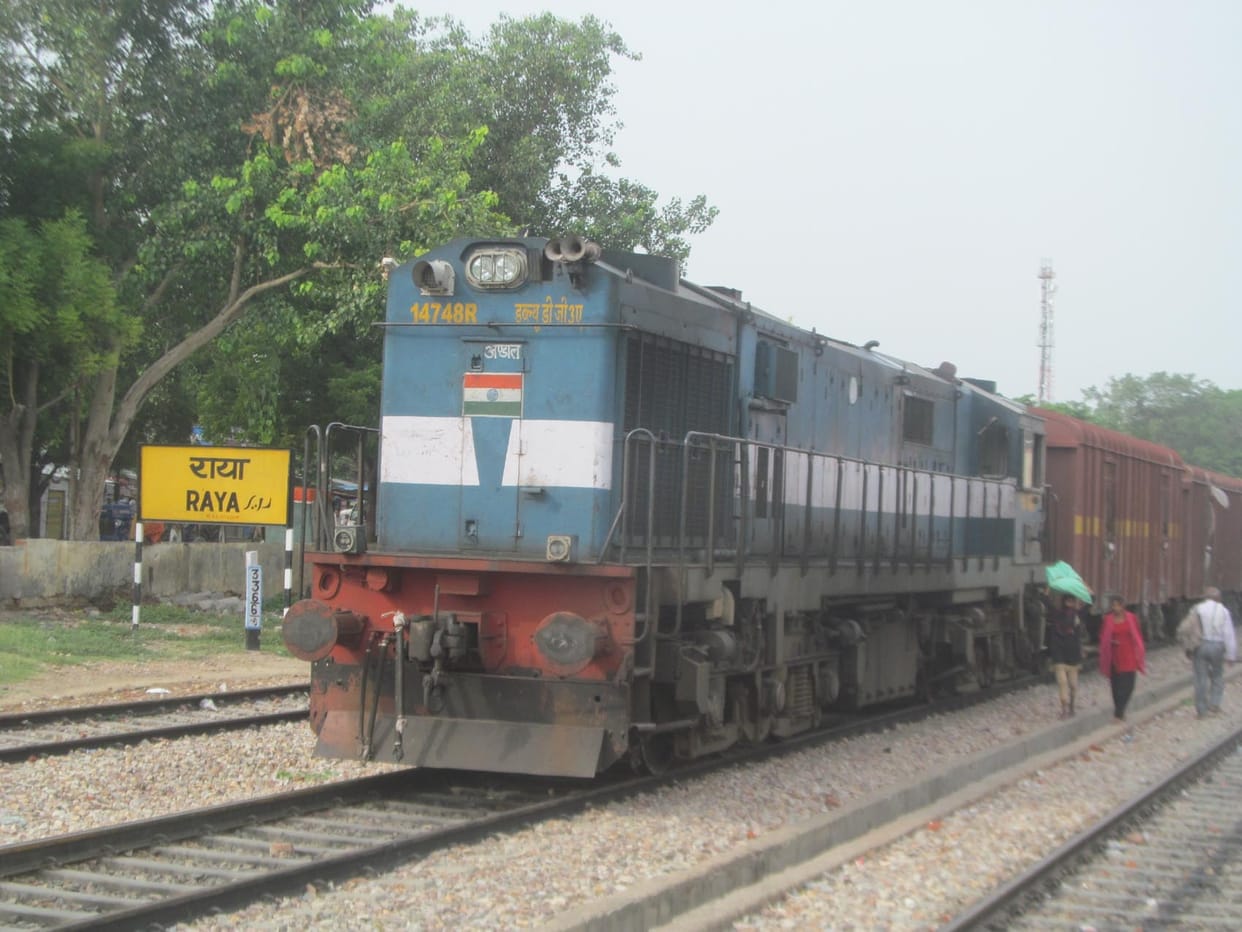 मालगाड़ी का इंजन फेल, चार घंटे बाधित रहा रेल  मार्ग