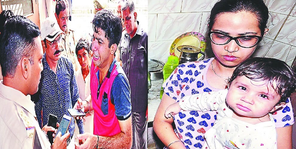 Punish the daughter-in-law on giving birth to dowry