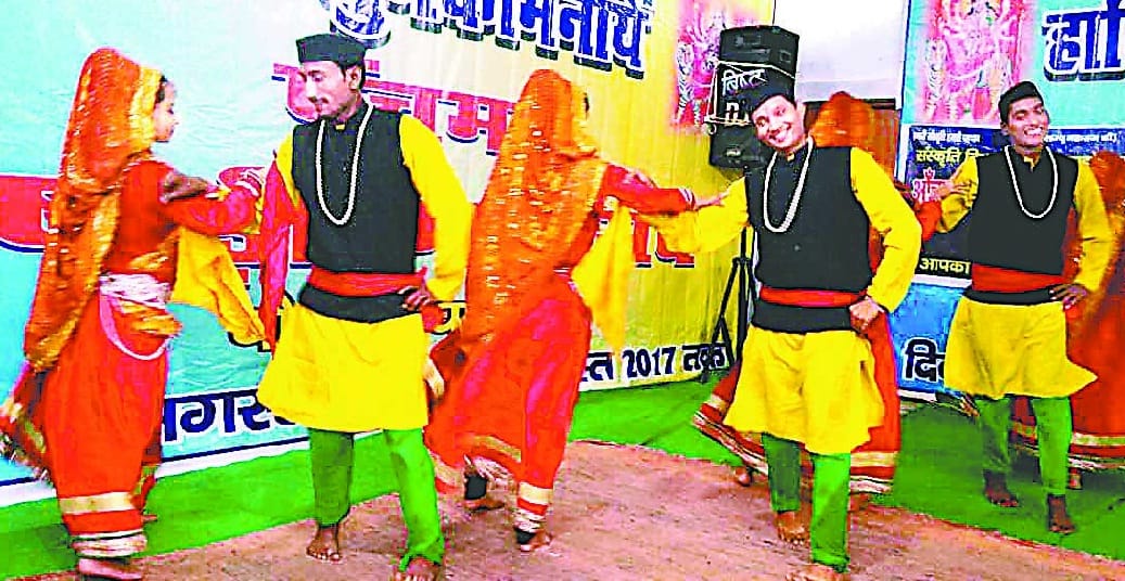 Gorhe Chela Bhaguli, Hossea Bana Teelai Dharo