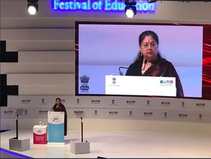 festival of education inaugurate in jaipur by cm raje and uae minister