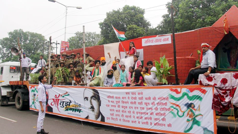 maa tujhe pranam rally on independence day