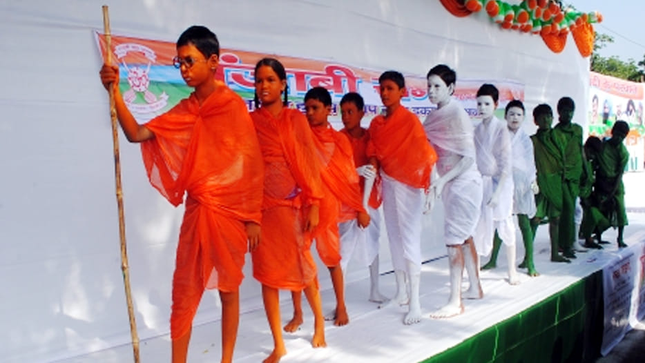maa tujhe pranam rally on independence day