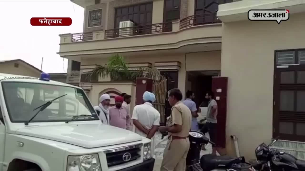 फतेहाबाद चोर