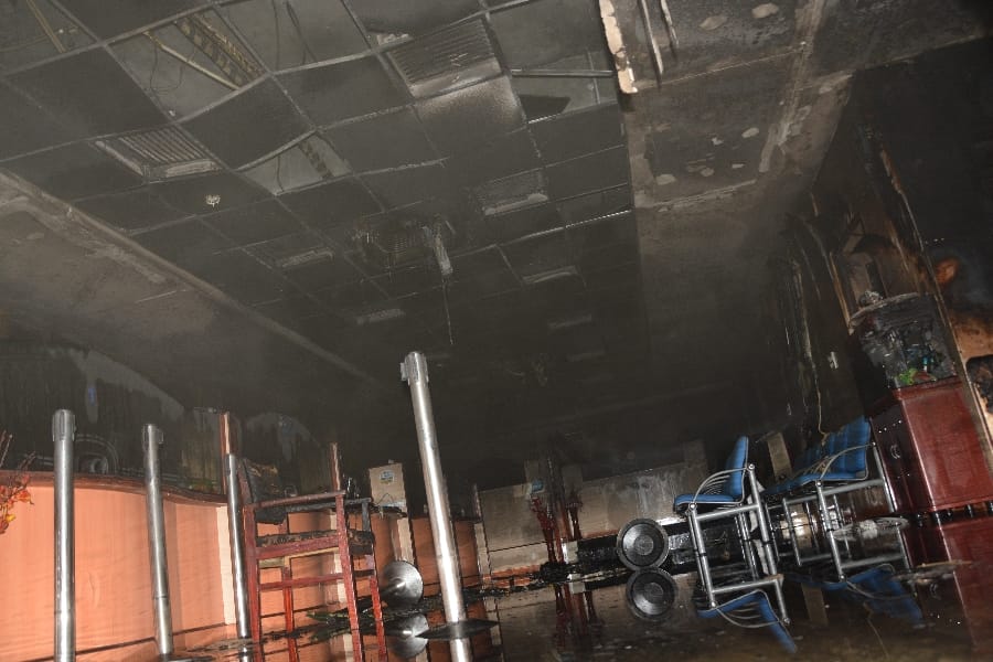 Sbi branch caught fire