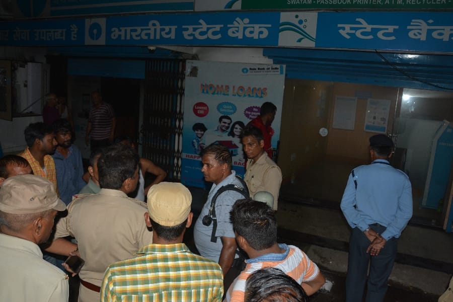 Sbi branch caught fire