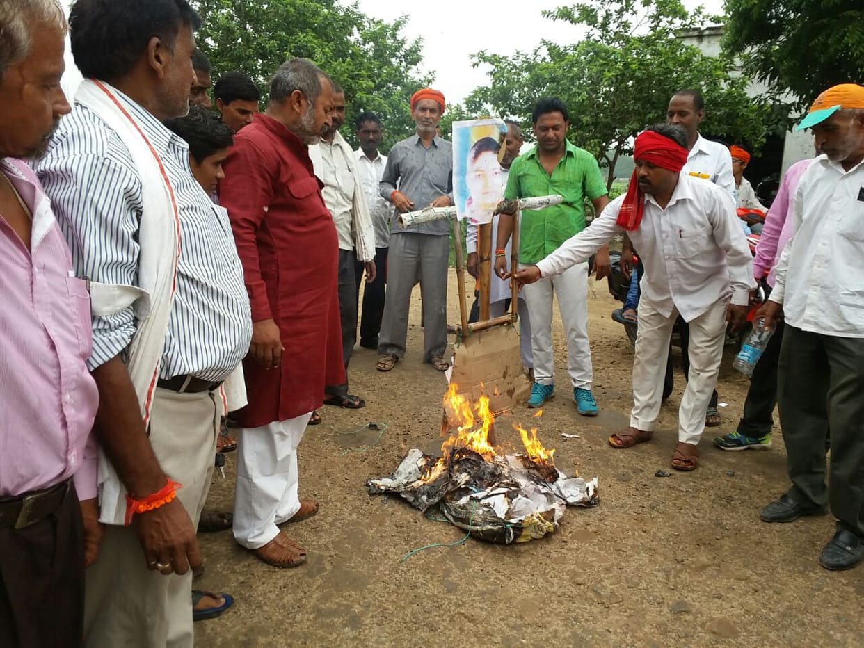 BJP's father blows Apuapriya's effigy