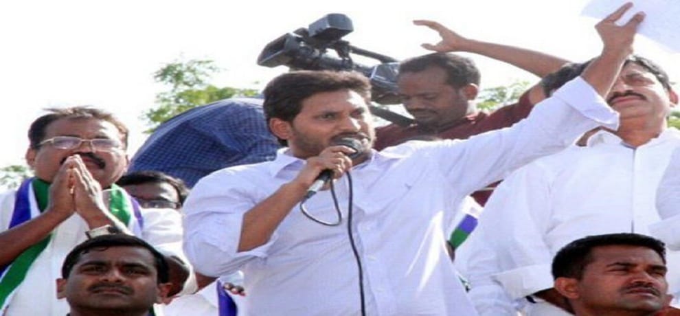  jagmohan reddy said Chief Minister Chandrababu Naidu should be shot in public 