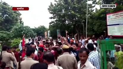 Protest in kannauj, Communal tention