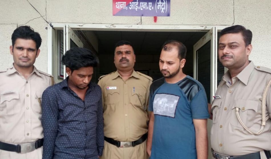 police arrest two thieves who steals in delhi metro