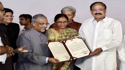 वेंकैया नायडू