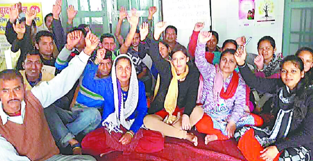 PPP mode hospital staff strike again