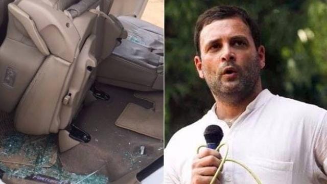राहुल गांधी 