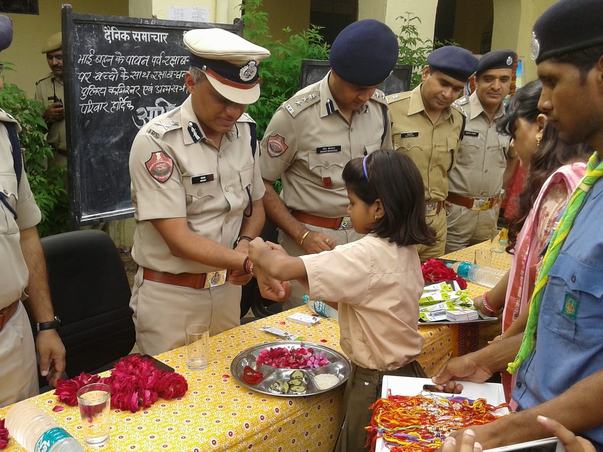 rakhi celebration in government school 