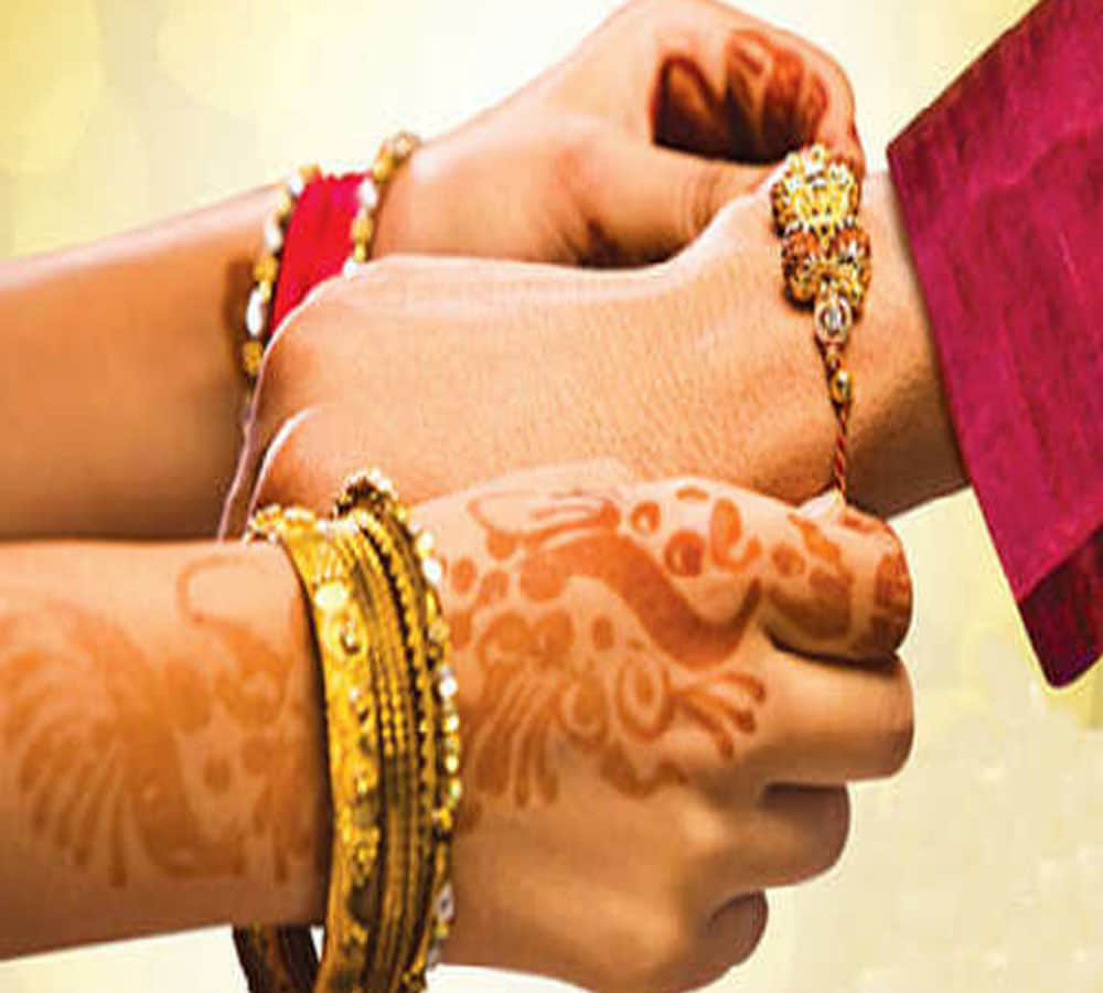 Raksha Bandhan 2018: Rakhi date subh muhurat quotes sms whatsapp images and gift ideas in hindi