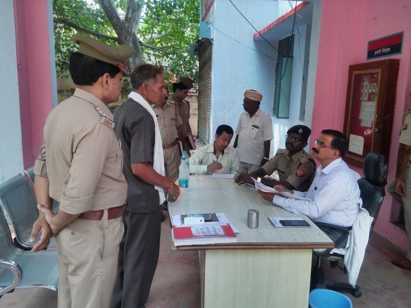 समाधान दिवस: सबसे ज्यादा जमीन विवाद के मामले