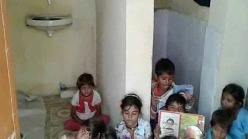 Students forced to study in Toilet at Neemuch School in Madhya Pradesh