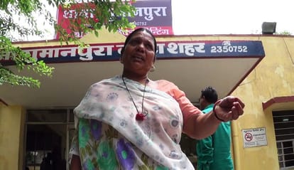 This mother is shedding tears in search of son for four years