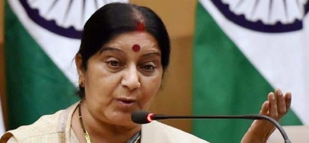 sushma swaraj will visit to nepal for BIMSTEC conference