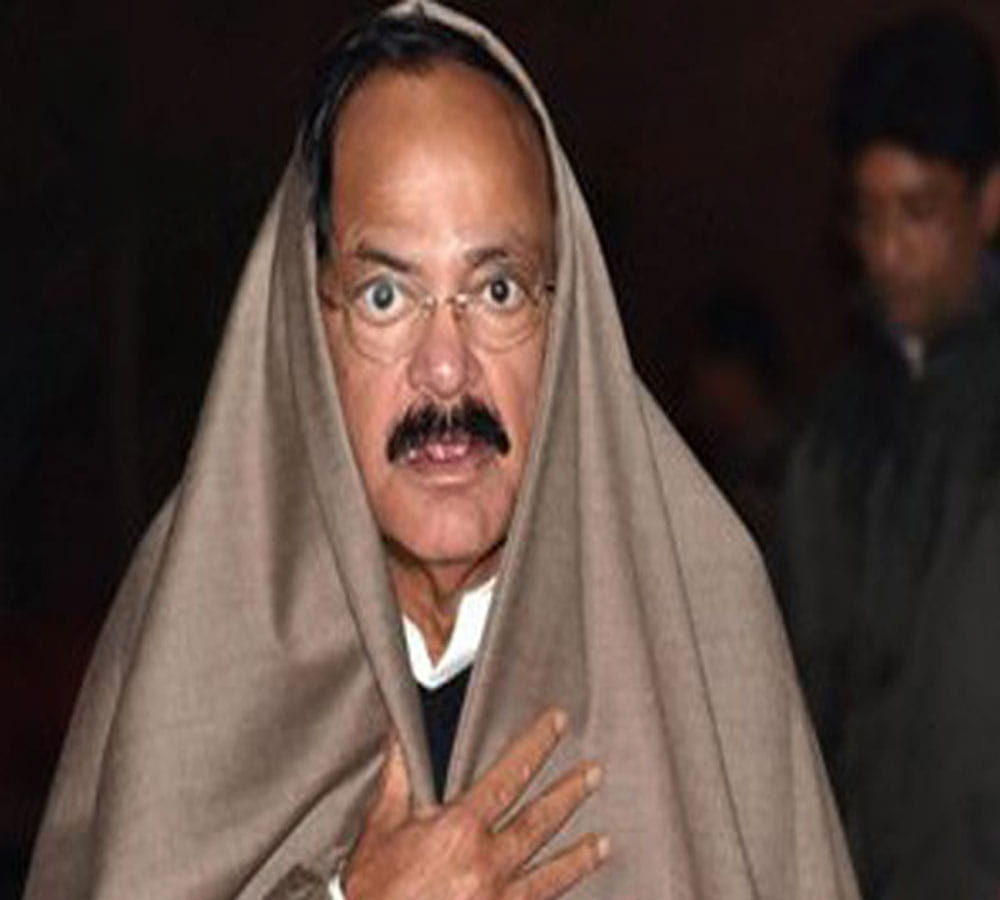 These amazing looks of new elected Vice President Venkaiah Naidu will blow your mind