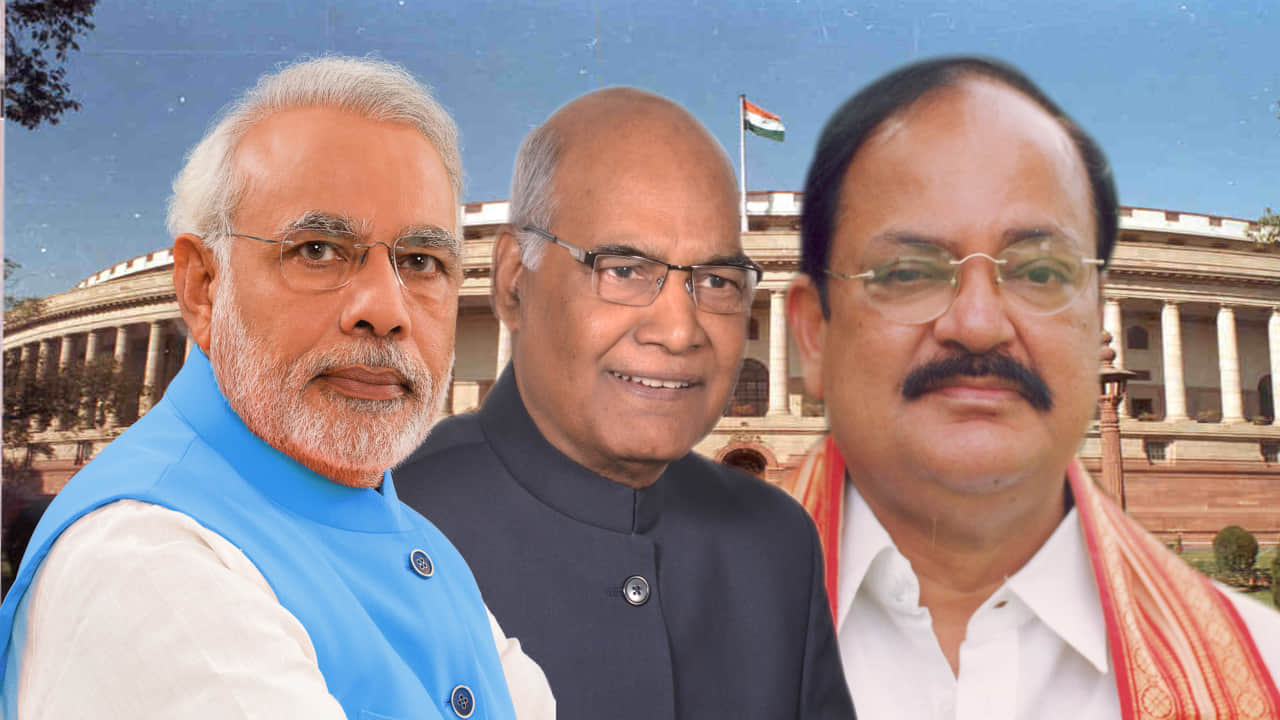 वेंकैया नायडू 