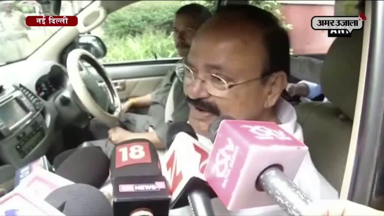 वेंकैया नायडू 