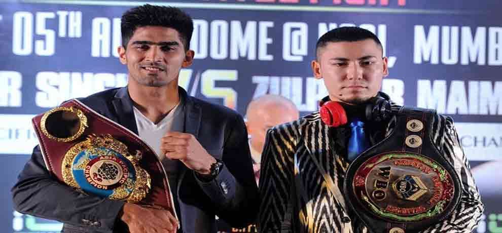 vijender singh vs zulpikar maimaitiali match full coverage
