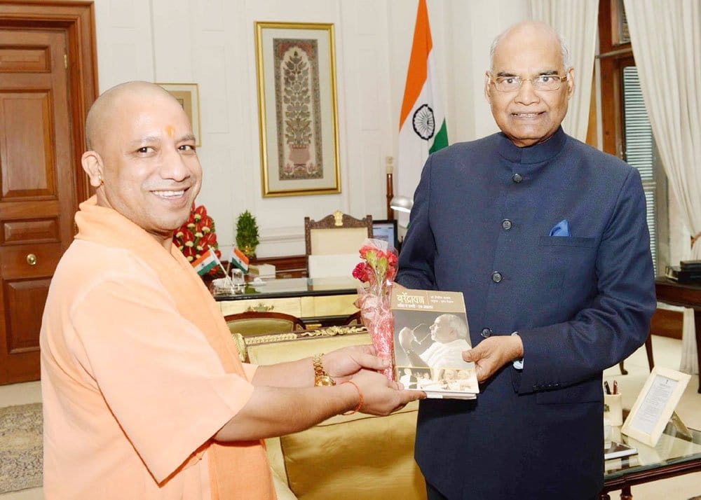 Yogi adityanath cast his vote for vice president