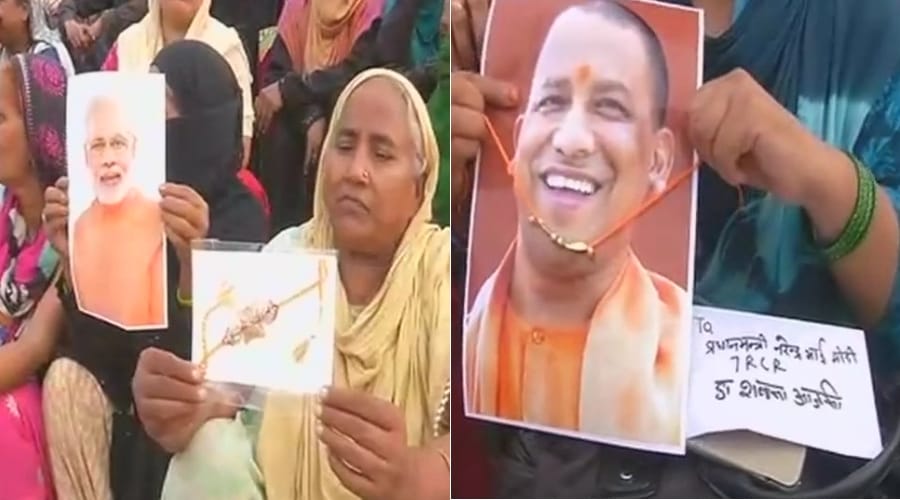 muslim women of lucknow send rakhi tp pm modi and cm yogi