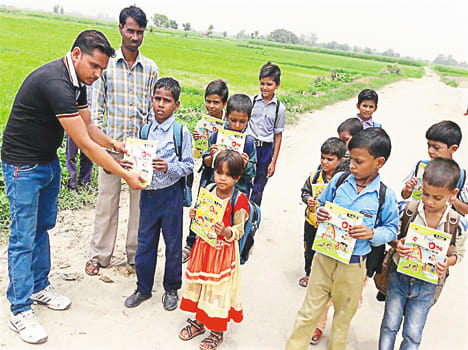 Resolution of small lohia footprint