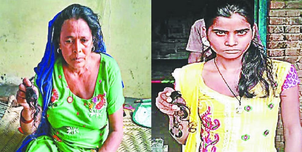 No witch, brains are low incidence of peak cutting, panic from rumors