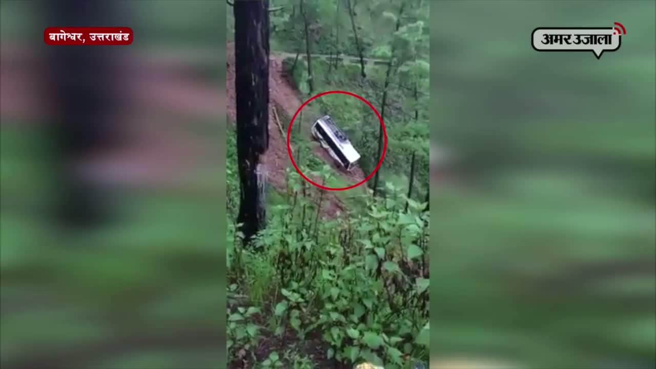 बागेश्वर, बस 