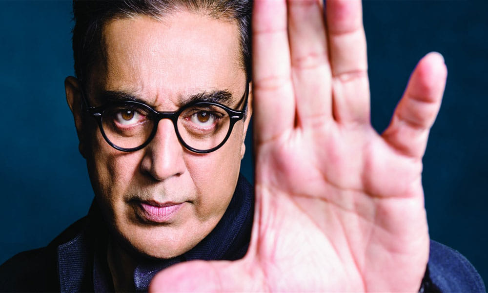 Lawyer Files Complaint Against Kamal Haasan Bigg Boss Show Producers And Vijay TV