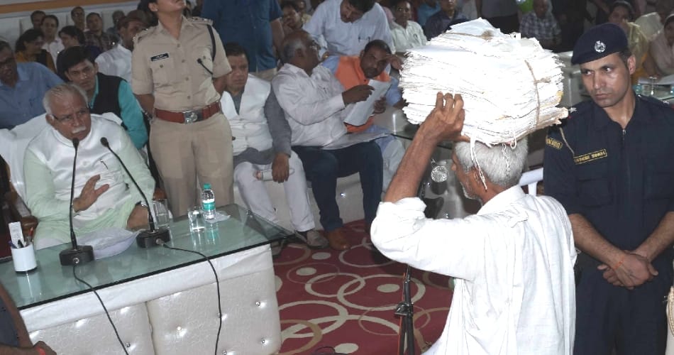 Haryana CM Manohar lal Darbar at hisar