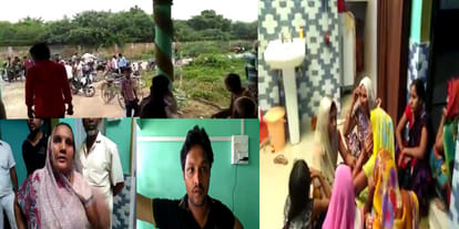 dacoits fire on inspector son beaten mother with rod