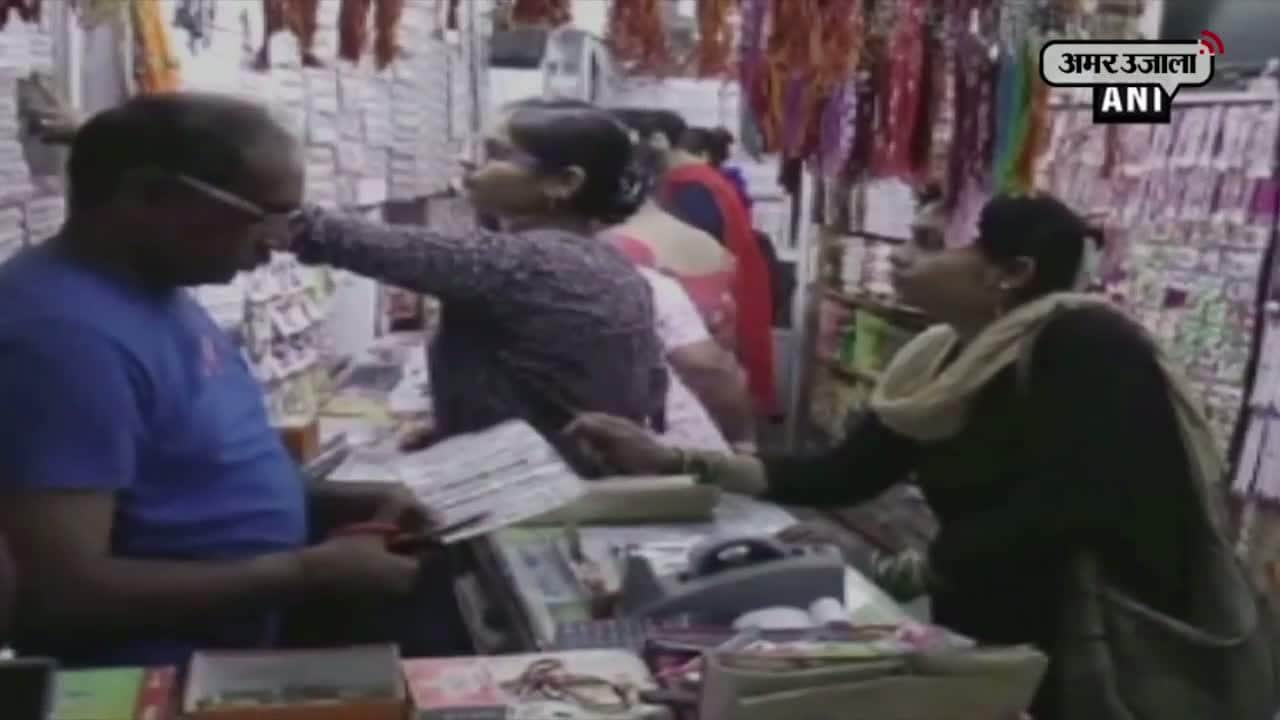 फैजाबाद, राखी 